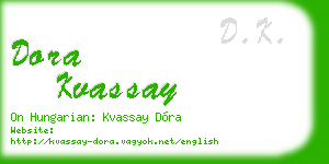 dora kvassay business card